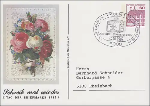 Carte postale privée PP 106/94 Jour du timbre Fleurs SSt KÖLN 24.10.1982