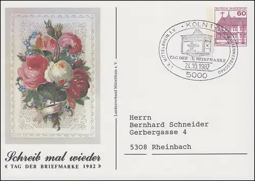 Privatpostkarte PP 106/94 Tag der Briefmarke Blumen SSt KÖLN 24.10.1982