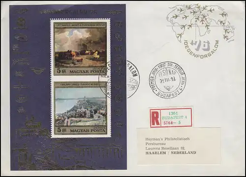 Hongrie Block Post-Salon Airlines 1976 sur FDC Budapest 19.3.76