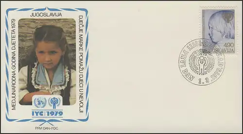 Jugoslawien: Mädchenkopf, 1 Marke auf Schmuck-FDC