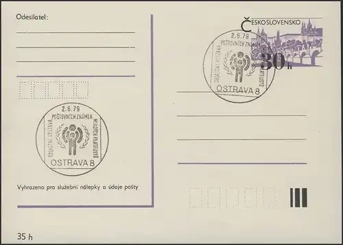 Tchécoslovaquie Carte postale Bâtiments 30h SSt IYC Logo Exposition Ostrava 2.6.79