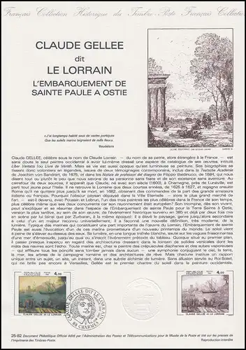 Collection Historique: Peintre Painter Peintre Claude Gellee / Lorraine 10.6.1982