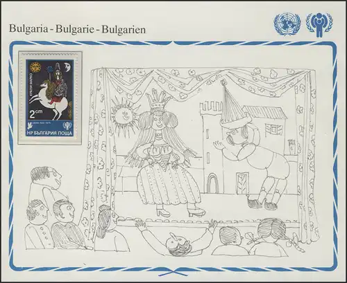 Bulgarien: Märchen - Reiter mit Pferd, Marke **