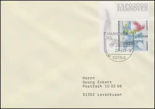 2042 Exposition universelle EXPO 2000, EF FDC ESSt Hannover symbole EXPo 27.4.1999