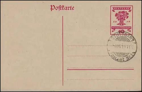 P 115 Assemblée nationale avec temple blanc STUTTGART POSTAMT N° 1 - 6.8.1911