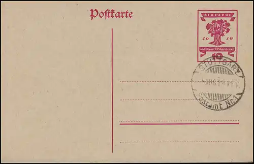P 115 Nationalversammlung mit Blanko-Stempel STUTTGART POSTAMT Nr. 1 - 6.8.1911