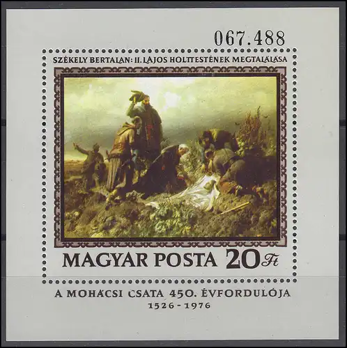 Hongrie: peinture 450 ans la bataille de Mohács 1976, bloc **
