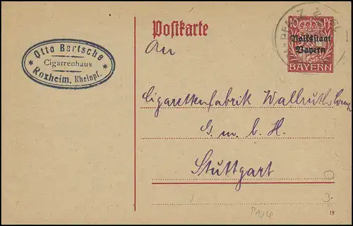 Bayern Kigarehaus in ROXHEIM-PFALZ 30.9.19 à l'usine de cigarettes Stuttgart