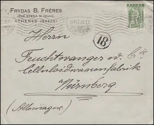 Griechenland 192 EF 5 L. Brief ATHEN 18.2.20 zur Zelluloidfabrik nach Nürnberg