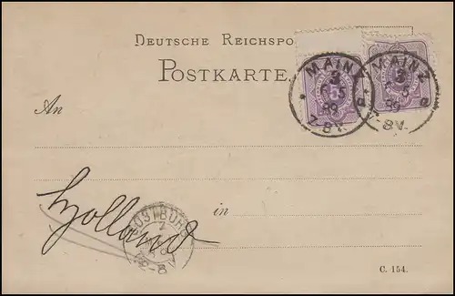 40 Ziffer 5 Pfennig mit Leerfeld, MeF auf Postkarte MAINZ 3 - 6.5.89