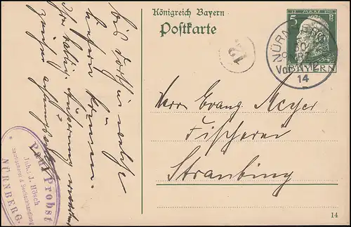 Bayern Postkarte P 87I/04 DV 14, Salzfischerei & Seefischhandel NÜRNBERG 30.3.14