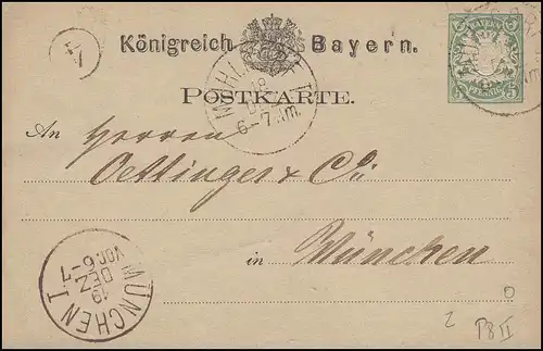 Postkarte P 5I/02 Ziffer 5 Pfennige, Orts-Postkarte BONN 13.3.76 mit großer 18