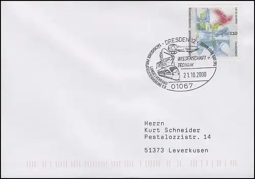 Wissenschaft+Technik & Eisenbahn ICE & EXPO Hannover, Bf SSt Dresden 21.10.2000