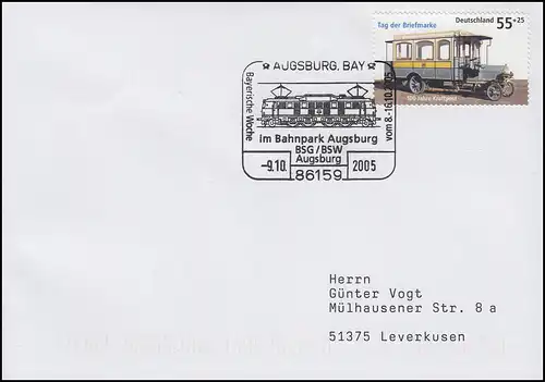 Bayerische Woche Bahnpark Ausburg & E-Lok, Brief SSt Augsburg 9.10.2005