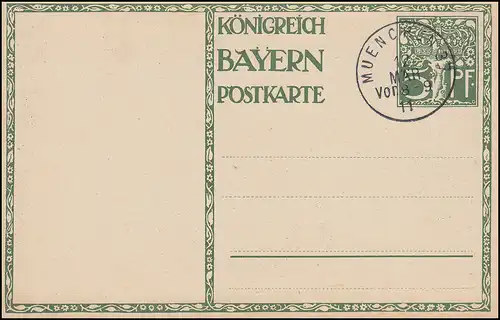 Bayern P 91II/01 Geburtstag 5 Pf. 135x86 mm & Medaillon MÜNCHEN 37 - 12.3.1911