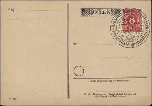1. Dresdner Postwertzeichen SSt Dresden Bad Weißer Hirsch 23.6.46 auf Postkarte