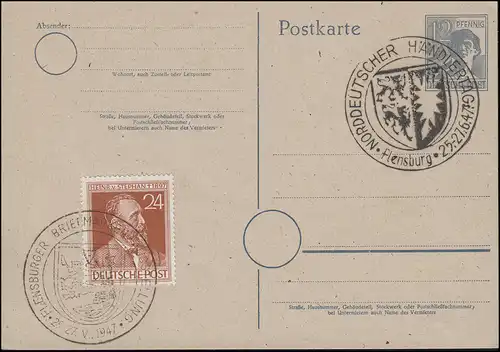 Deux SSt FLENSBURG Salon des commerçants et exposition des timbres 1947 à P 962