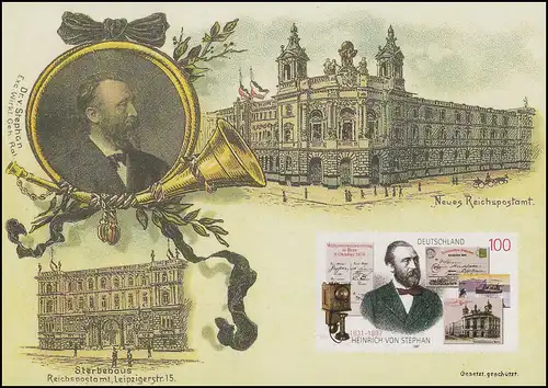 1912 Heinrich von Stephan, AK Reichspostamt SSt Hannover Universal Postsverein 19.9.99