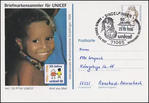 Privat-Postkarte UNICEF, SSt Sindelfingen 50 Jahre UNICEF 25.10.1996