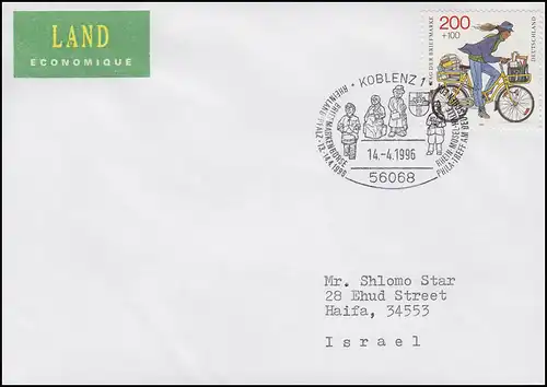 1814 Tag der Briefmarke & Postzustellerin, SSt Messe Koblenz 14.4.96 nach Israel