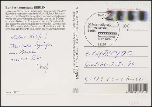 2102 Festival du film Berlin, AK Sony Center ESSt Berlin F estival 17.2.2000