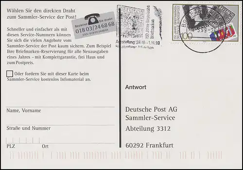 1479 Briefmarken, EF Repro-AK Reichspostamt BZ 80 150 Jahre Briefmarken 1.5.99  