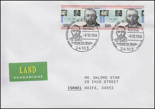 1889 Ferdinand von Mueller, MeF FDC ESSt Kiel Portrait 9.10.1996 nach Israel