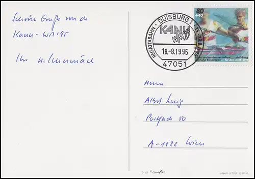 1777 Canoë-WM, EF AK Cauchemar-MW Aérophobe & Drapeaux SSt Duisburg 18.8.1995 à Vienne