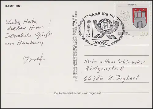 1591 Hambourg EF AK Hansestadt avec 6 vues SSt Hambourg Europa-Wek 25.4.1998