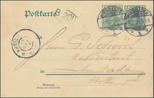 Postkarte P 64X Germania 5 Pf. mit 70 Germania 5 Pf.  WIESBADEN 1 u 16.12.1904