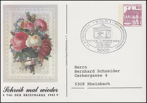 Carte postale privée PP 106/94 LV Rhénanie du Centre Journée du timbre SSt Cologne 24.10.1982
