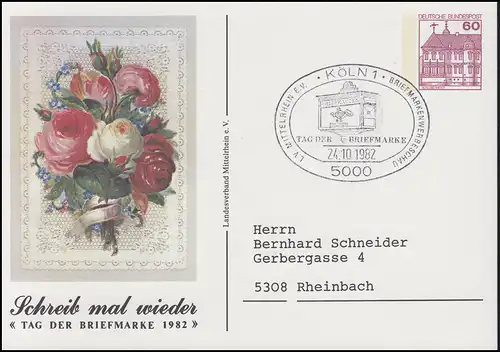 Privatpostkarte PP 106/94 LV Mittelrhein Tag der Briefmarke SSt Köln 24.10.1982