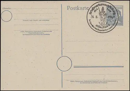 P 962 ouvriers 12 p. SSt MUNICHE Exposition des timbres & Croix-Rouge 31.8.1947