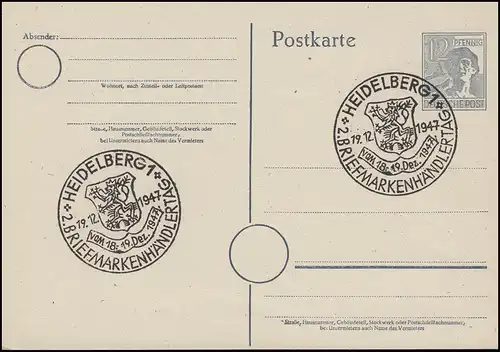 P 962 Arbeiter 12 Pf. SSt HEIDELBERG 2. Briefmarkenhändlertag 19.12.1947