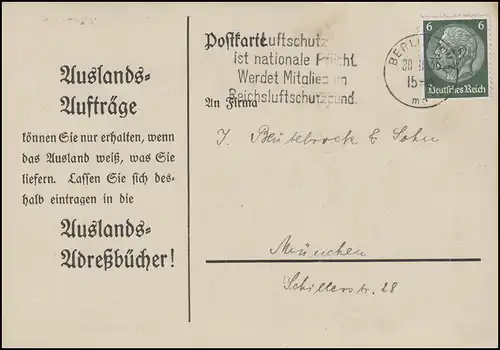 516 Hindenburg EF Postkarte Adressbucheintrag Zahnarztgeräte BERLIN 30.11.35