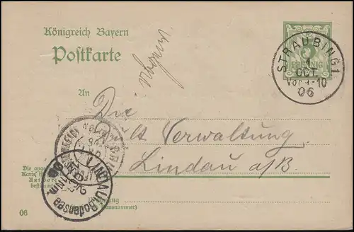 Bayern P 66/04 Ziffer 5 Pf. grün DV 06 von STRAUBING 1.10.06 nach LINDAU 2.10.06