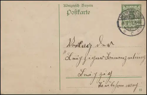 Postkarte P 83/01 mit DV: 10 von HELMBRECHTS 20.2.11 n. Leipzig / Zeitungsverlag