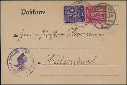Dienst 72+74 Ziffer Postkarte Amtsgericht GUMMERSBACH 28.7.23 nach Hülsenbusch