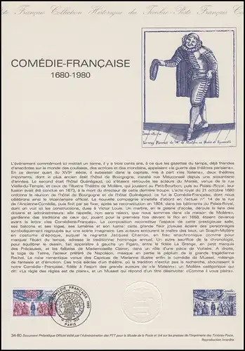 Collection Historique: Comédie-Française & Comémoire française 18.10.1980