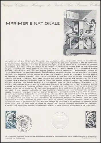 Collection Historique: Staatsdruckerei / Imprimerie Nationale 23.9.1978