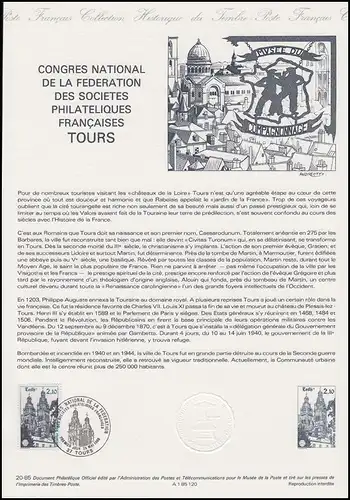 Collection Historique: Congrès national des philatélistes Tours 15.5.1985