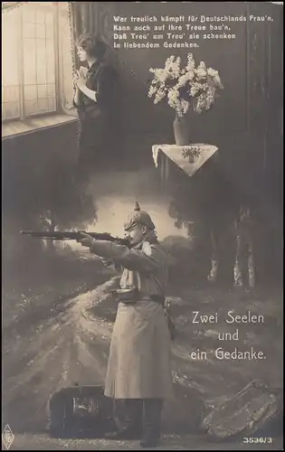 Propaganda-Ansichtskarte Zwei Seelen und ein Gedanke, Feldpost GONSENHEIM 4.2.16