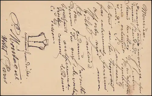 Monaco Postkarte 1 Fürst Karl 10 C. rotbraun von PRINCIPAUTE DE MONACO 29.6.1887