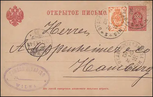 Russland Postkarte P 13 mit 45 Wappen orange WILNA 10.11.99 nach HAMBURG 23.12.
