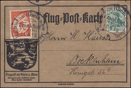 Flugpost Rhein-Main Frankfurt 11.6.1912 - 10 Pf mit ZF Flug-Post-Karte mit Text