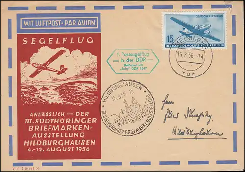 1. Postsegelflug in der DDR mit BABY DDR 1509, Schmuck-Brief MEININGEN 15.8.56 