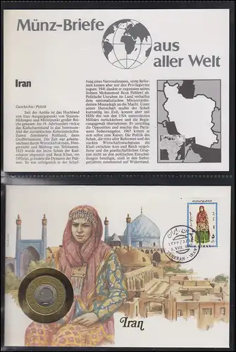 Numisbrief Iran 1987 Traditionelle Frauentracht, Kursmünze