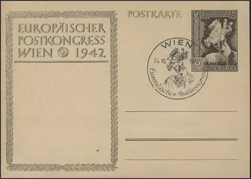 Carte postale P 295a Congrès européen de poste avec impression, SSt Vienne 24.10.1942