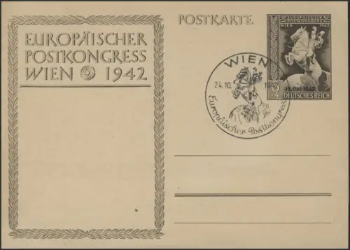 Postkarte P 295a Europäischer Postkongress mit Aufdruck, SSt Wien 24.10.1942