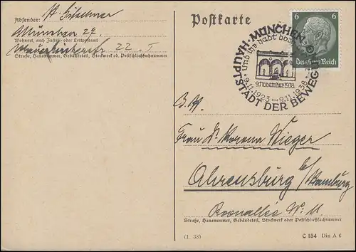 SSt MUNICH - PRINCIPALES VILLES DE MOUVEMENT 9.11.1923 - 9/11/1938 sur carte postale